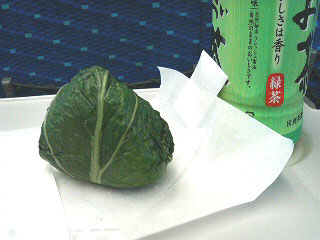 takanaonigiri.jpg